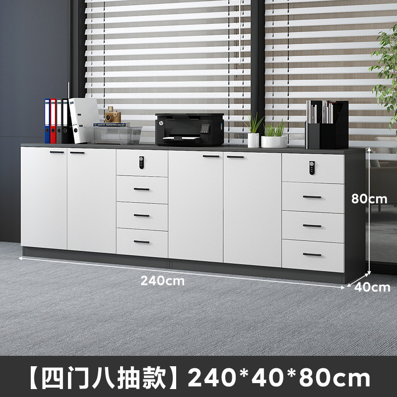 新型フロアキャビネット、ファイルキャビネット、オフィス用ローボードキャビネット、リビング収納キャビネット、組み合わせ小型キャビネット、壁掛け収納キャビネット|undefined