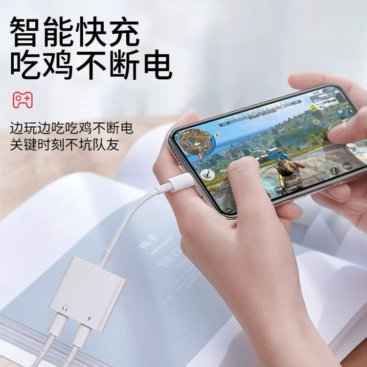 Зарядный адаптер для наушников Apple, 2 в 1, 3,5 мм