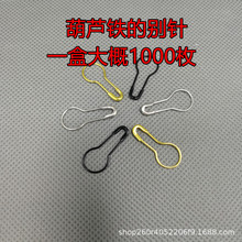 С�eᘽ�ɫ���Ƅeᘿ��yɫ�[�η��bᘿ�000̖��ʽ���U�e�X20