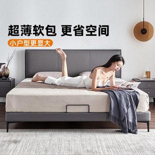 Small Apartment Thin Headboard Genuine Leather Bed Modern Minimalist Italian Light Luxury Minimalist Double 1.95m Guest Room Edge-To-Edge Bed