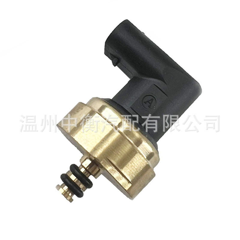 A0009051100 51Cp08-03 A0035427518 Fuel Pressure Switch Sensor A0009051100 51Cp08-03 A0035427518 Fuel Pressure Switch Sensor