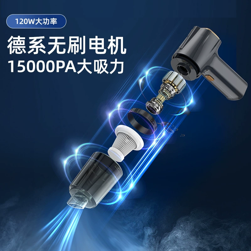 Brushless handheld wireless small vacuum cleaner for car