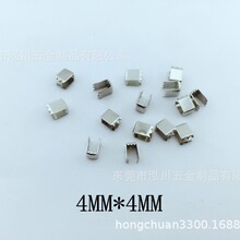 �S��ֱ�N4*4MM�R�п� ���P��K�� ���ٿ�