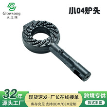 �羳С04�t�^����¶�I�t�^���ú����ȼ�����T�F�t�^�ͻ�t�^���