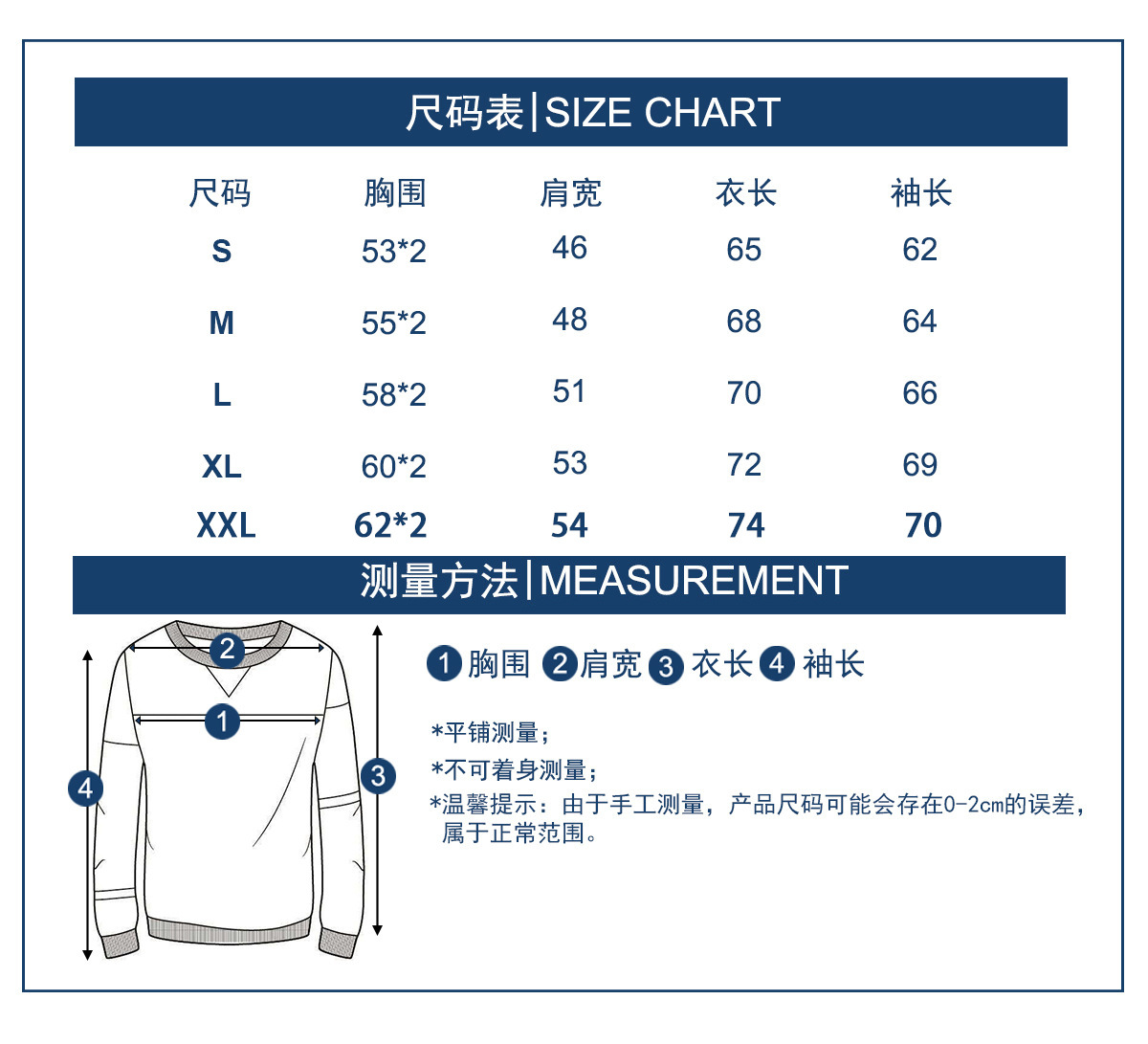 19947468729_873283310 拷贝.jpg