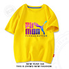 Summer children's cotton sports T-shirt for boys, suitable for teen, with short sleeve, children's clothing