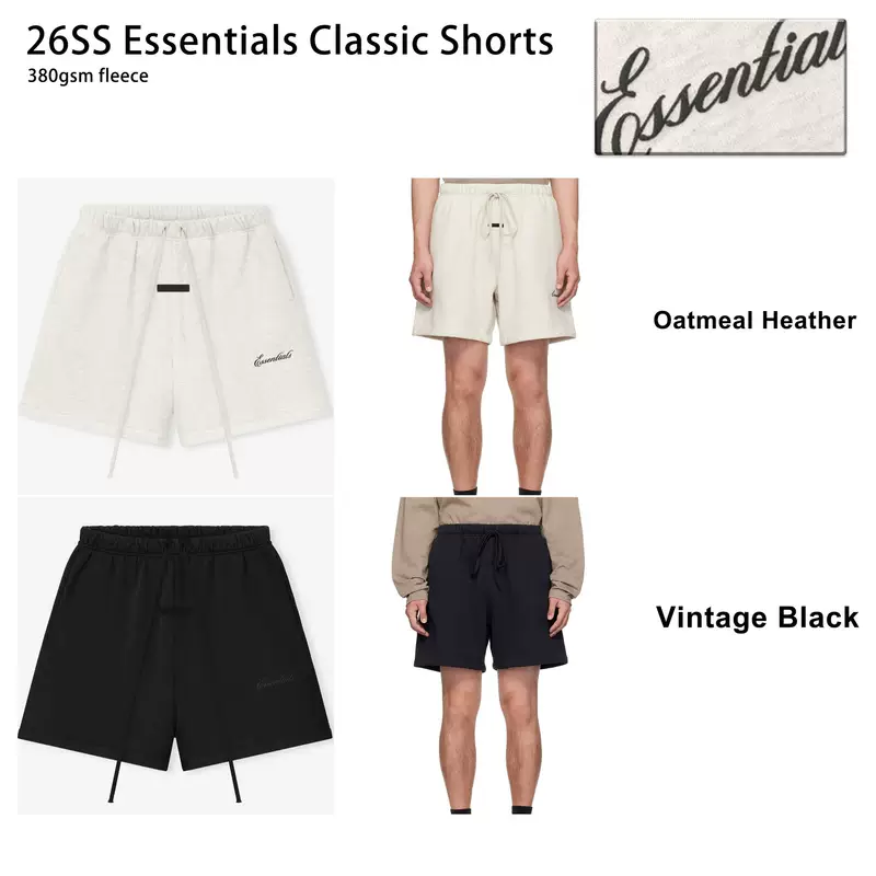 26SS Shorts