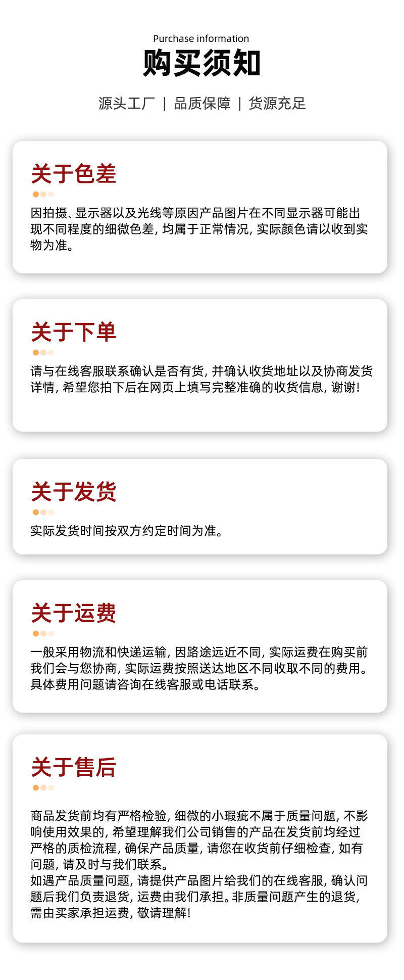 详情_17.jpg