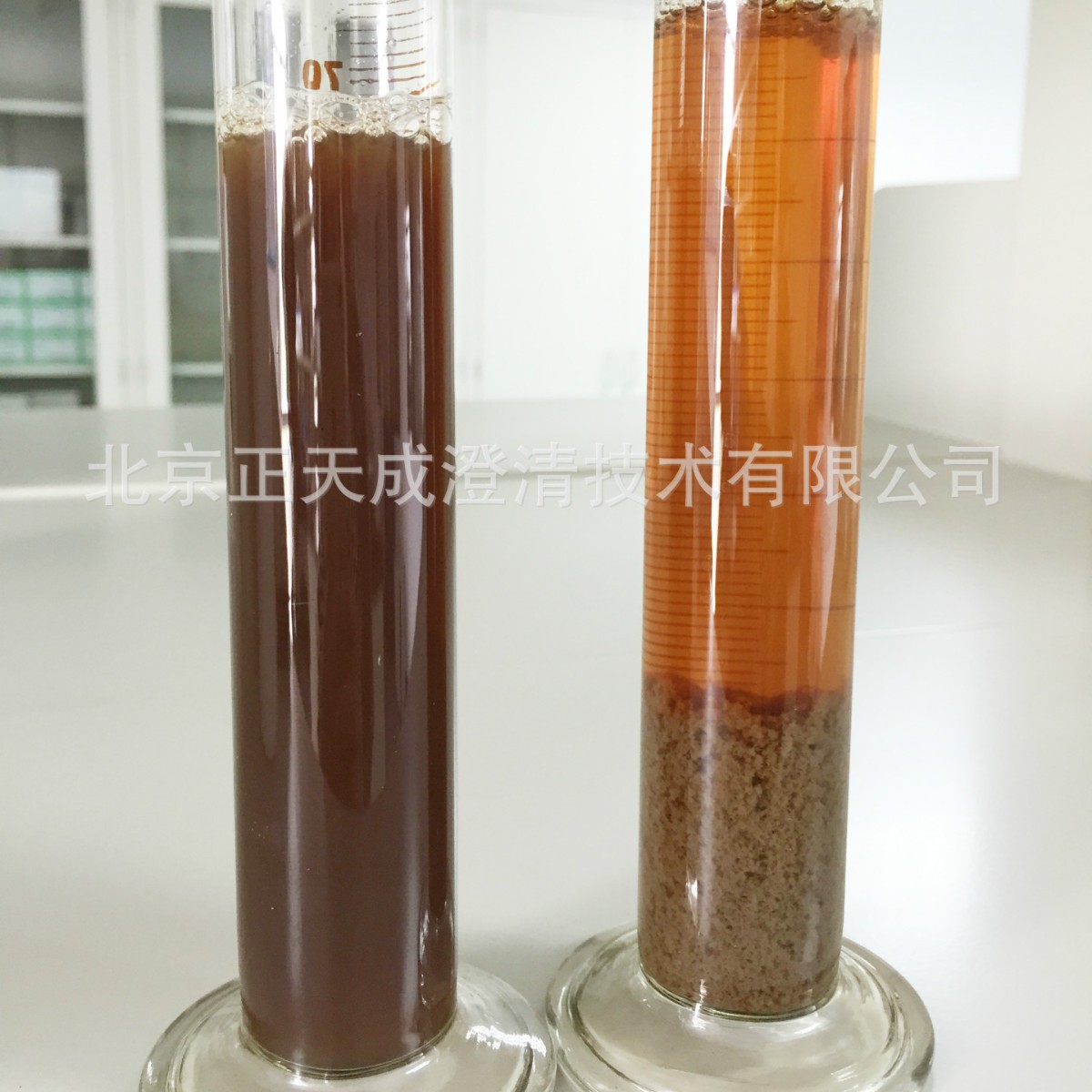 澄清剂ZTC1+1天然-III型适用口服液营养液澄清高效纯天然高效澄清