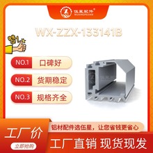 Xed݁Ͳ133*141ĦͲİlәCb侀ģMͲ