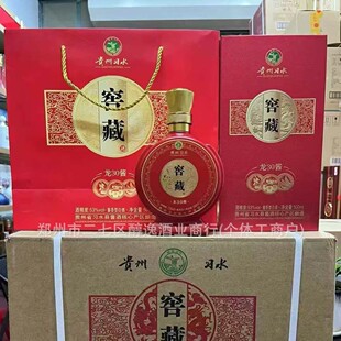 �F����ˮ�Ѳ����u30 �t 53���u���Ͱ׾Ƽ��Z��������lϲ���c