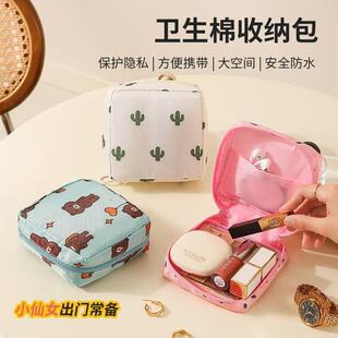 �羳���N�̋������°���y�l���޸߼��W���������b�l�������ռ{��