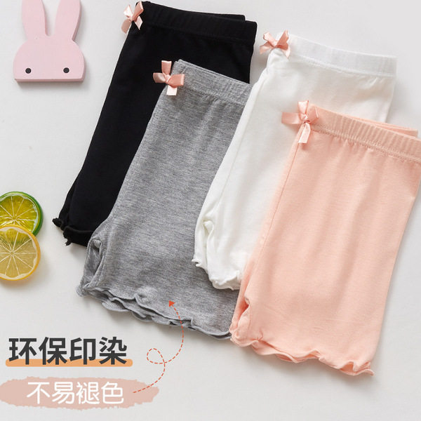 children's underwear