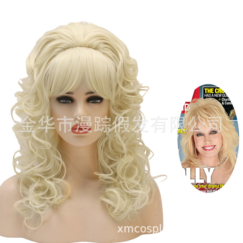 50s60s70s Dolly Parton golden curly hair Halloween performance cosplay wig
