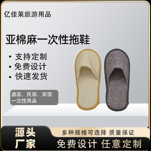 �Ƶ�һ���ԁ�������Ь���������e�^�ͷ������鲼������Ьˮϴ��Ь