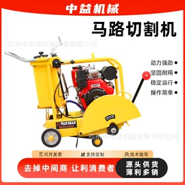 混凝土机械;路面机械;工程建筑机械