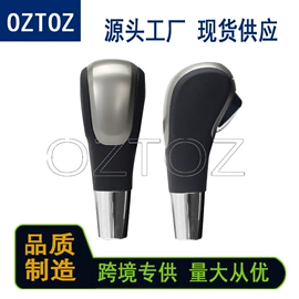 驾驶室及配件;机油滤清器;变速器