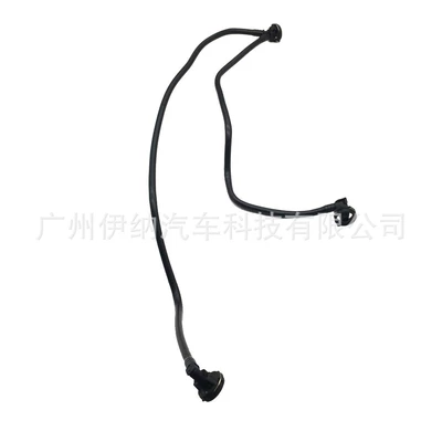 automobile water pipe for Mercedes-Benz Cla Class