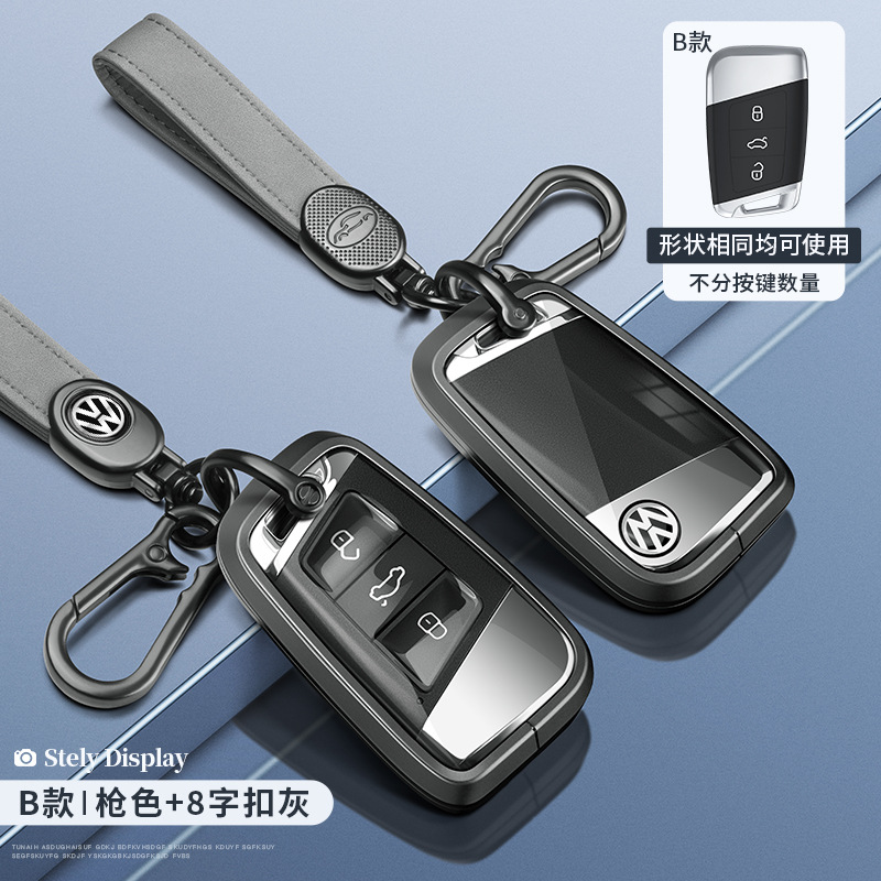 폭스 바겐 타입 B-건 컬러 투명 + 8 단어 버클 그레이