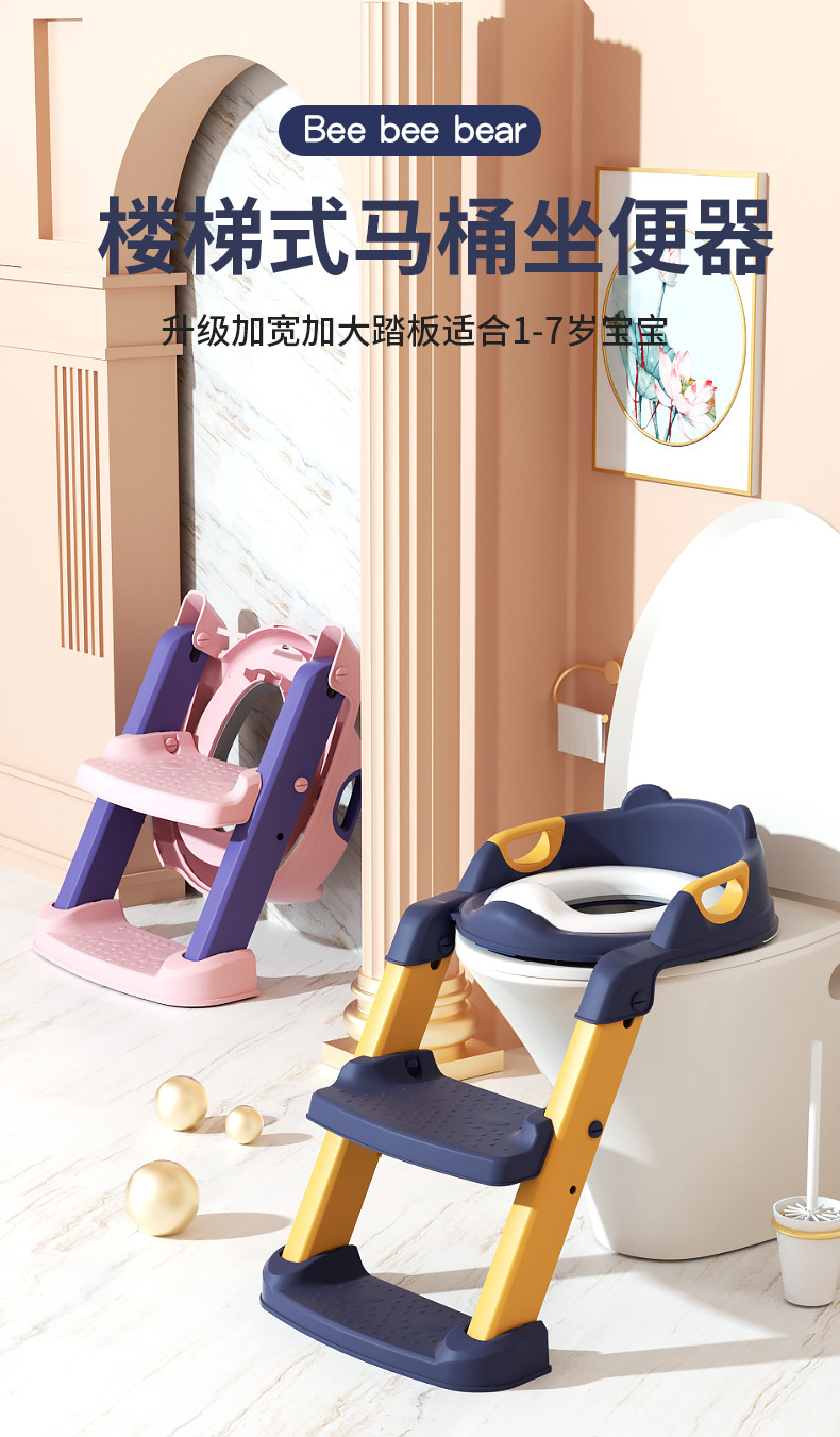 坐便梯详情页_01