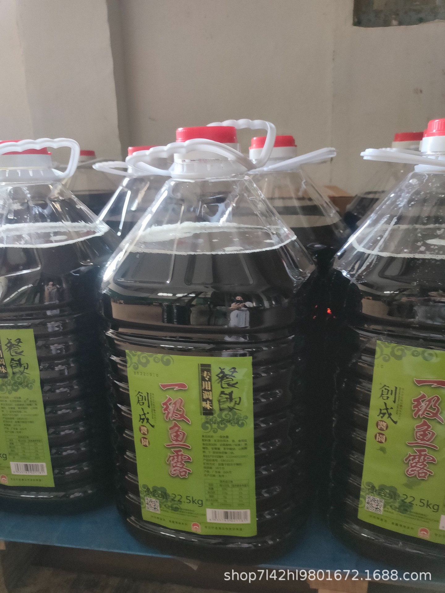 D983123A-4F68-4335-B2C3-E801C2