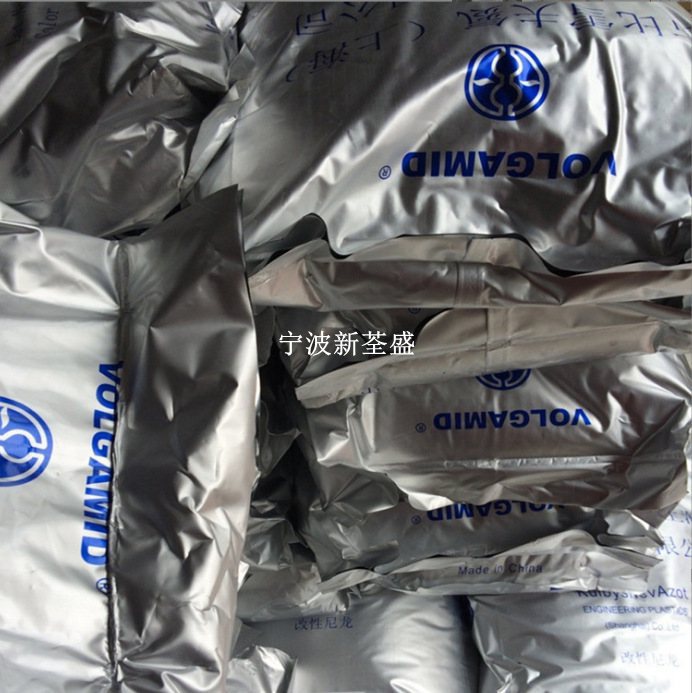 PA6 G45NC201古比雪夫氮 增强  注塑成型尼龙6 塑料原料