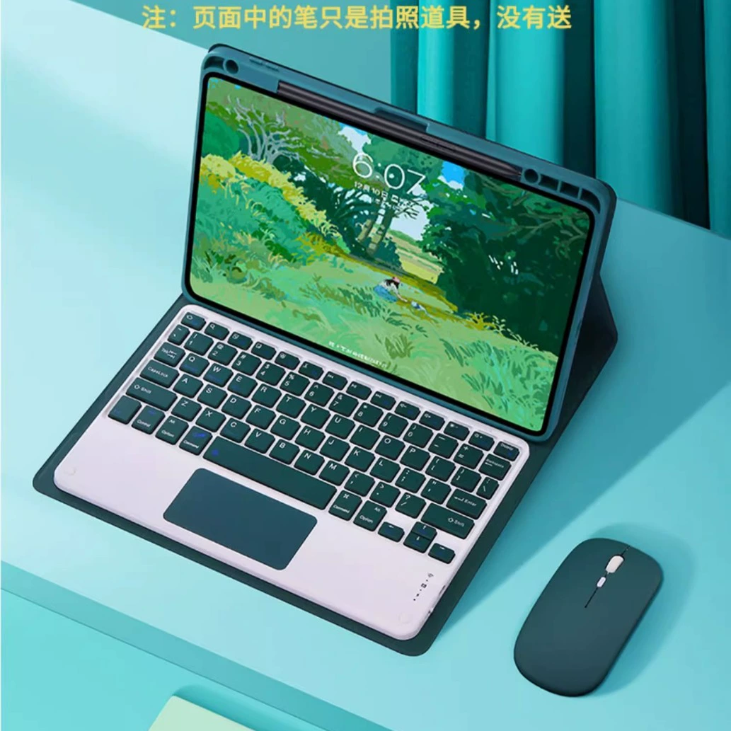 Совместимая с планшетом Huawei клавиатура *S, защитный чехол, мышь, Bluetooth