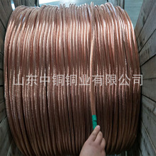 �~�g��TJ-185mm2��a�~�g��TJ-150mm2ݔ׃�վ�ӵ���aӲ�~�g��