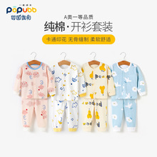 �����������b����Сͯ���냺�·���ͯ��ѝŮͯ˯�´���Ҿӷ�