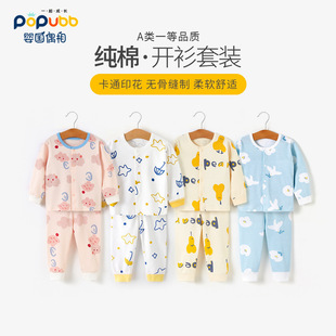 �����������b����Сͯ���냺�·���ͯ��ѝŮͯ˯�´���Ҿӷ�