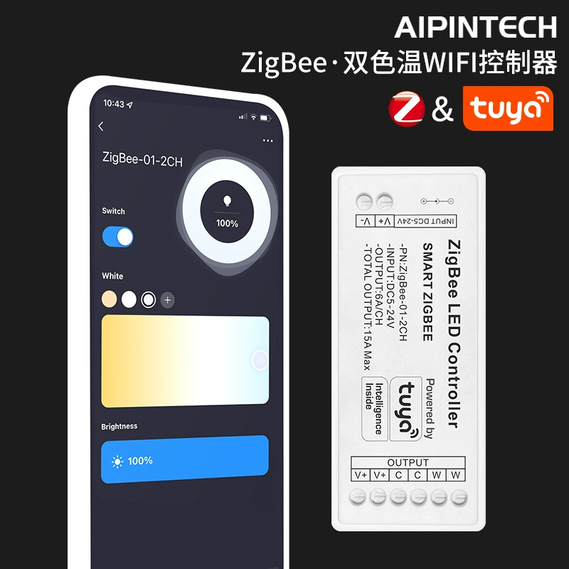 ZigBee controller RGBWC voice wifi controller smartphone APP controller five -way output