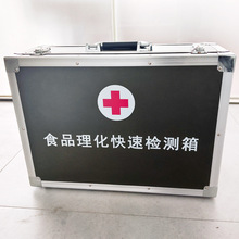 ʳƷ�������ٙz�y�� �����l�������� ʳƷ�����z��� ʳƷ������