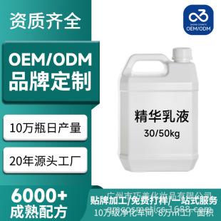 OEM/ODMͰ�b������������������ҕ�S���o�������aˮ�����A��