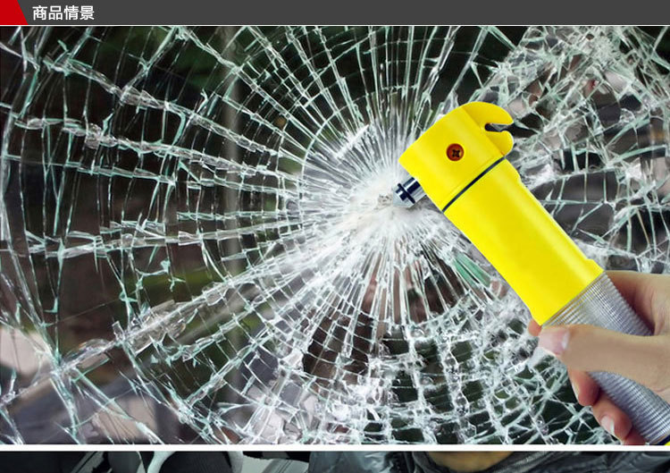 Car safety hammer, multifunctional emergency strong flash flashlight, car emergency escape fire hammer, window breaker