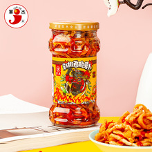 ܊ܲͶ罷}280g؛^uһl