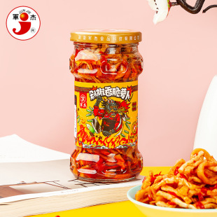 ����܊�ܲ��Ͷ罷����}��280g������؛��^�������u��һ�����l