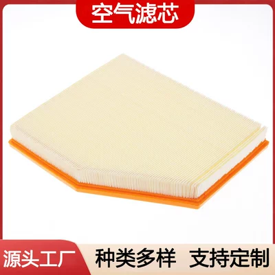 Car air filter 5 Air filter