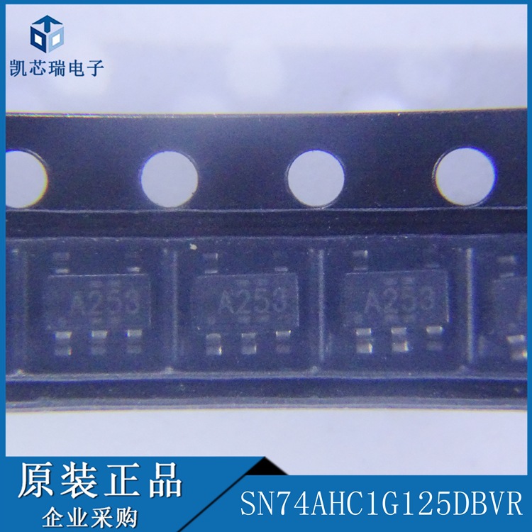 SN74AHC1G125DBVR SOT23-5 丝印:A253 三态输出单路总线 拍前咨询