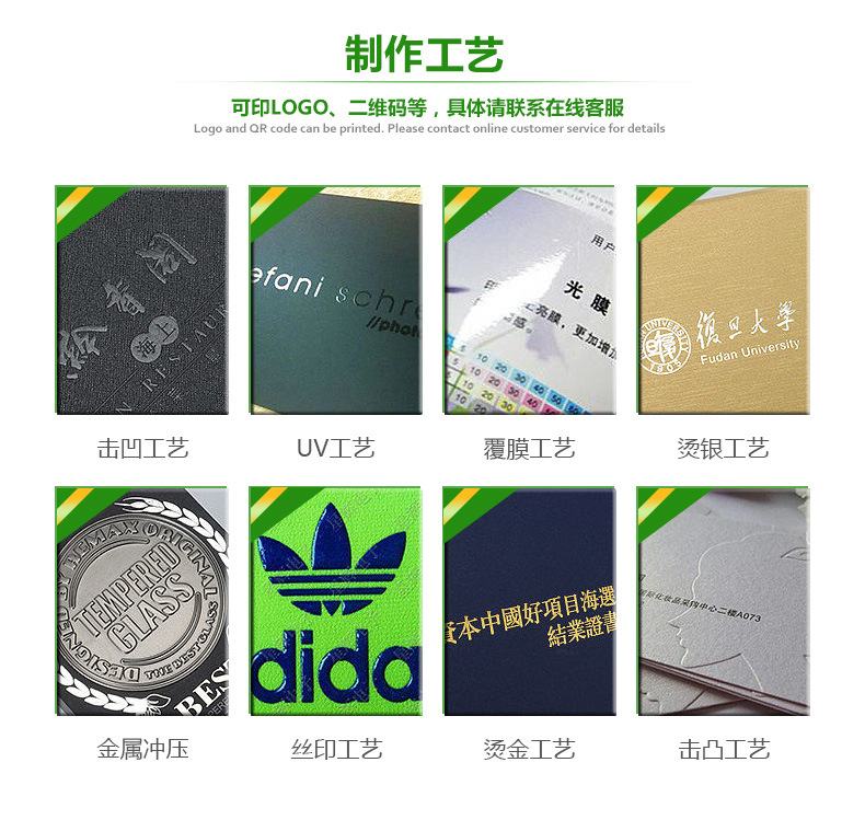 礼品盒加工厂家包装印刷专业生产厂家-包装制作