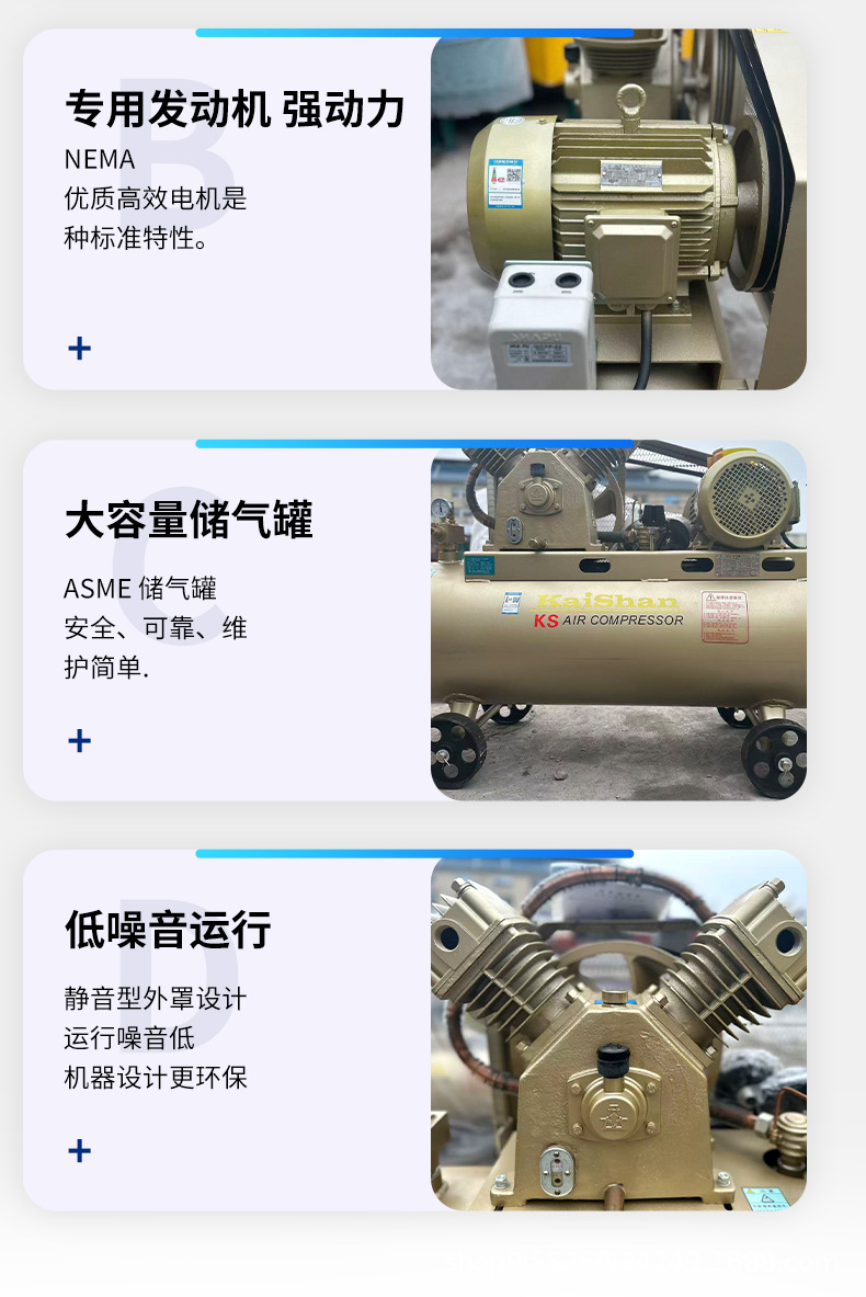 详情_13.jpg