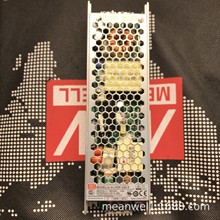 ��γ���ص�Դ HSP-200-5V/4.2V 200W �ӷ�������PFC������γ��Դ