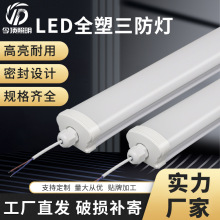 ledһ�w�����������S���Ƽӹ��NƬʽ����ip66led������쌣��