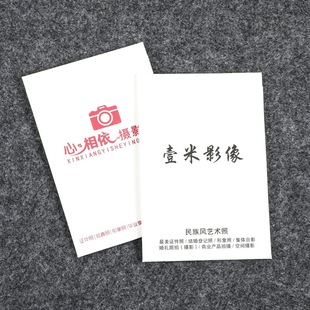���b�V����ƼӺ��ۿ��^����ӡˢlogo��l�A�Ʒ���b������