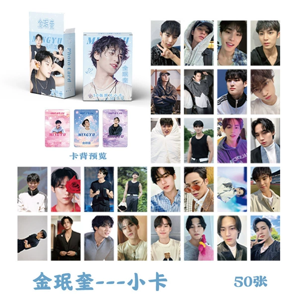Mingyu Kim Kui Xiao Card [50 photos]