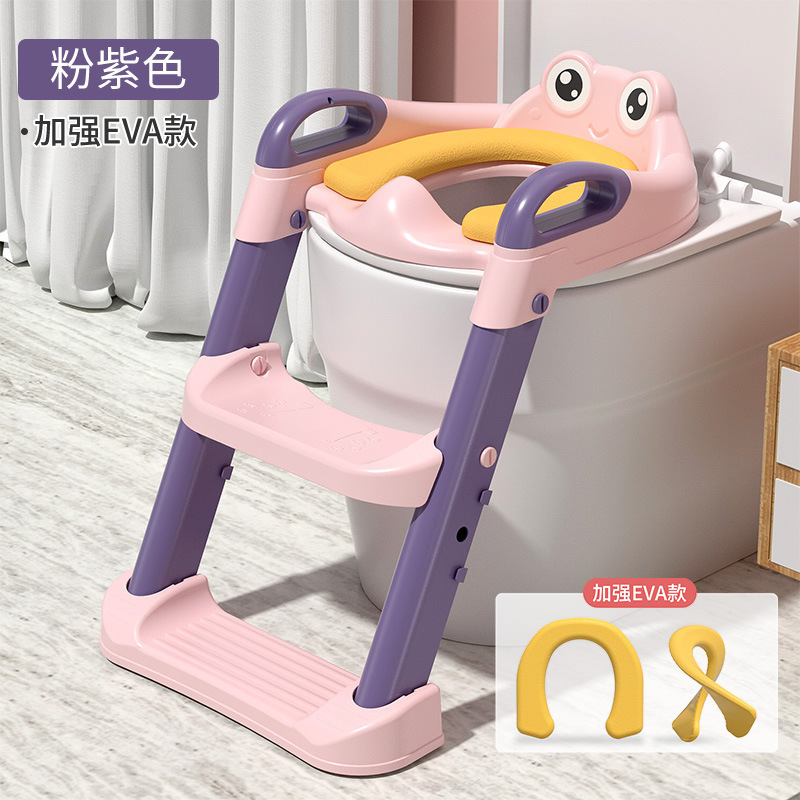 Baimeng PP inodoro infantil escalera de inodoro plegable para bebés al baño