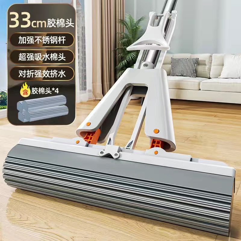 33CM 강화 플래그십 모델/4헤드