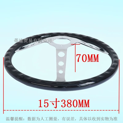 Steering Wheel 380mm, Steering wheel