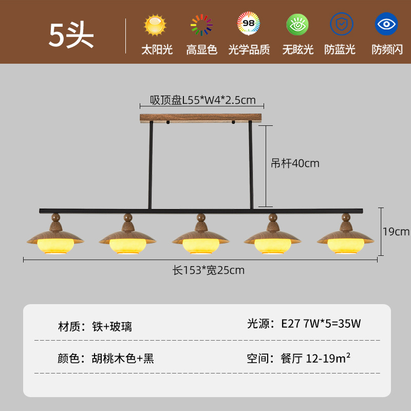 Grand Guan Garden caqui restaurante candelabro estilo retro francés de tres cabezas 2026 nueva mesa de comedor lámpara Zhongshan 713L