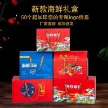 ���rˮ�a���b�Y�пպ����~�r�������lзͨ�öYƷ���ƶ�