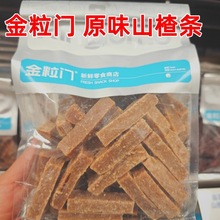 �����Tkimglomo�rƬ�w��Ƭ���偰����������l��ʳ ���� �������